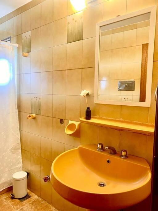 Holiday home La Rosada